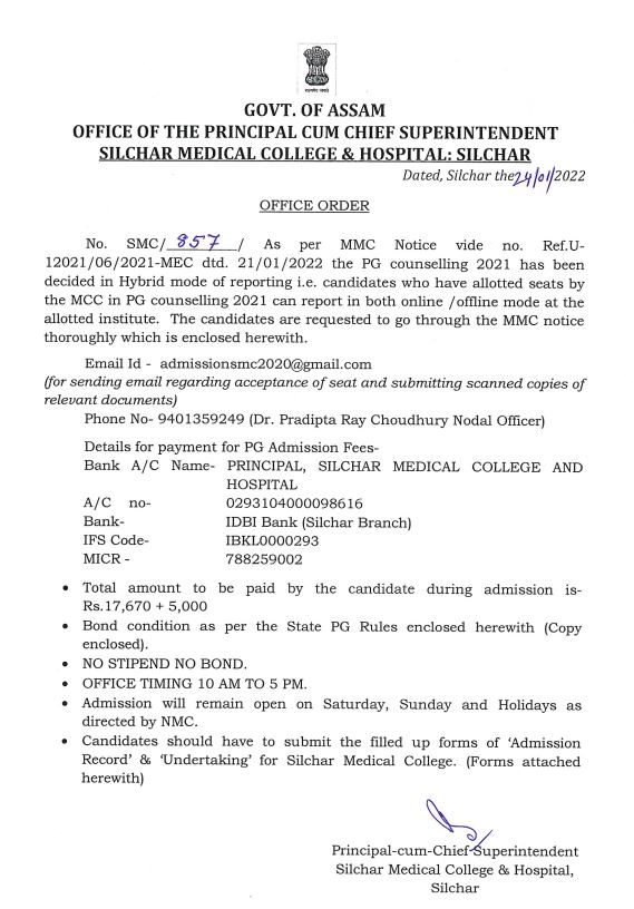 pg admission notice 24 01 2022