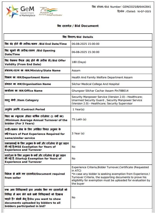 Security Manpower Service tender