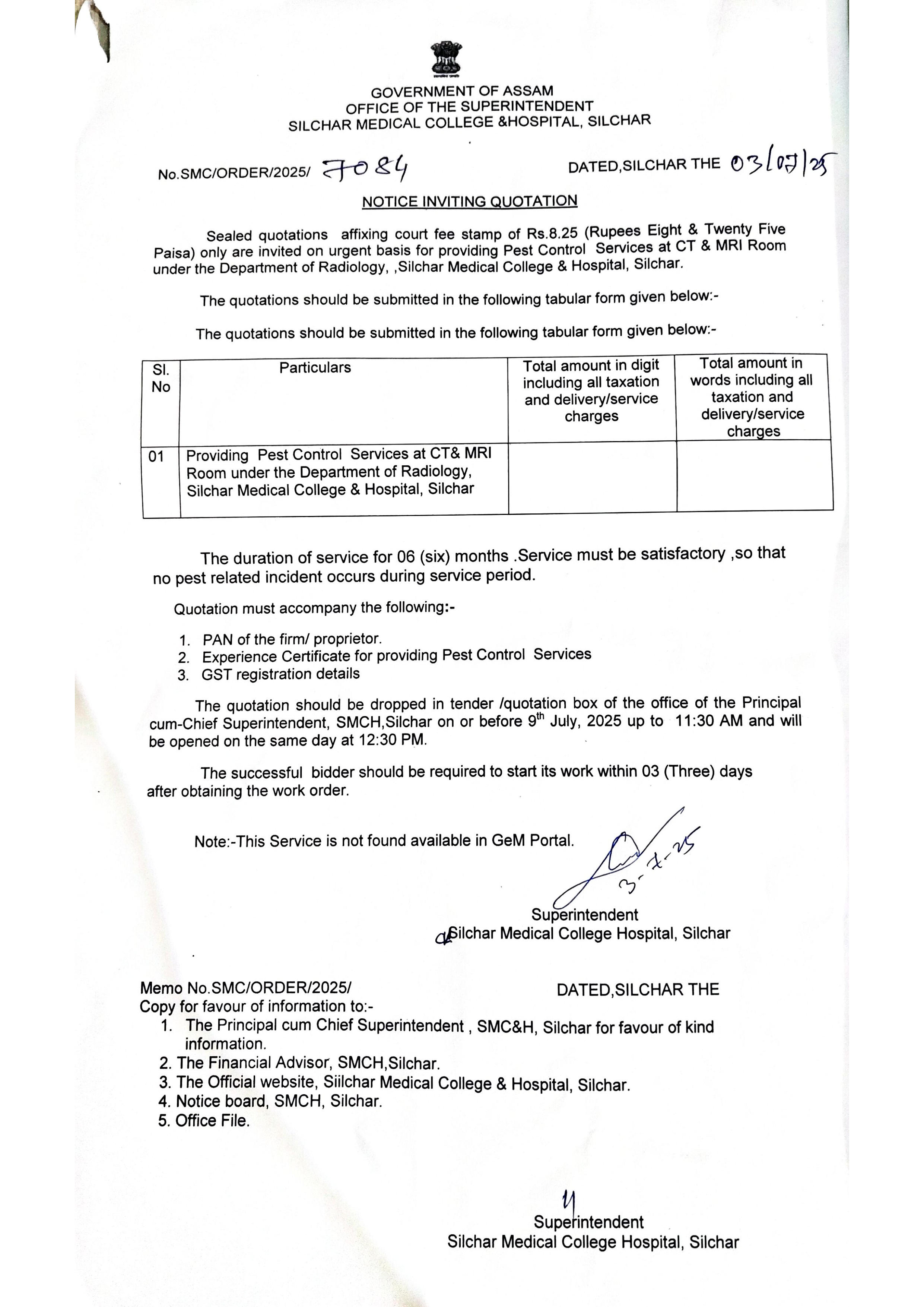 smc assam 03 07 2025 tender doc